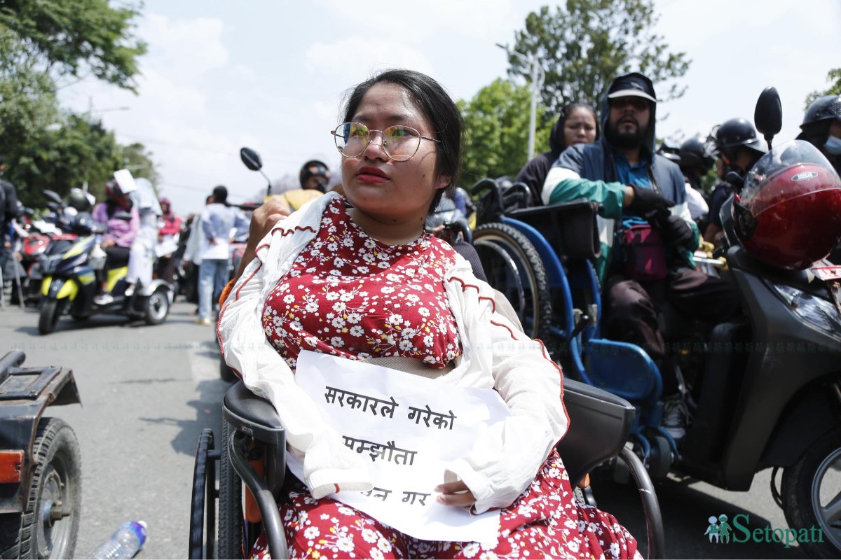 disabled-people-protest-(19)-1715750677.jpeg