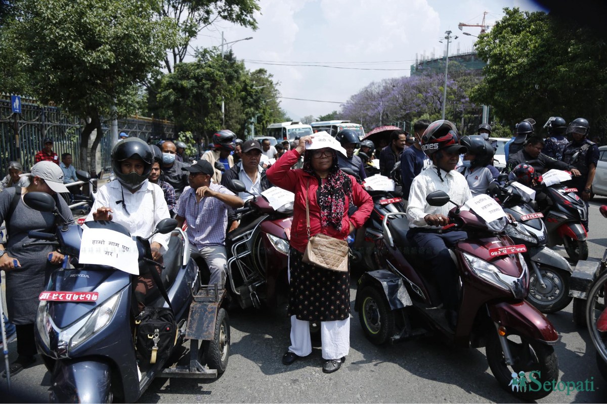 disabled-people-protest-(4)-1715750672.jpeg