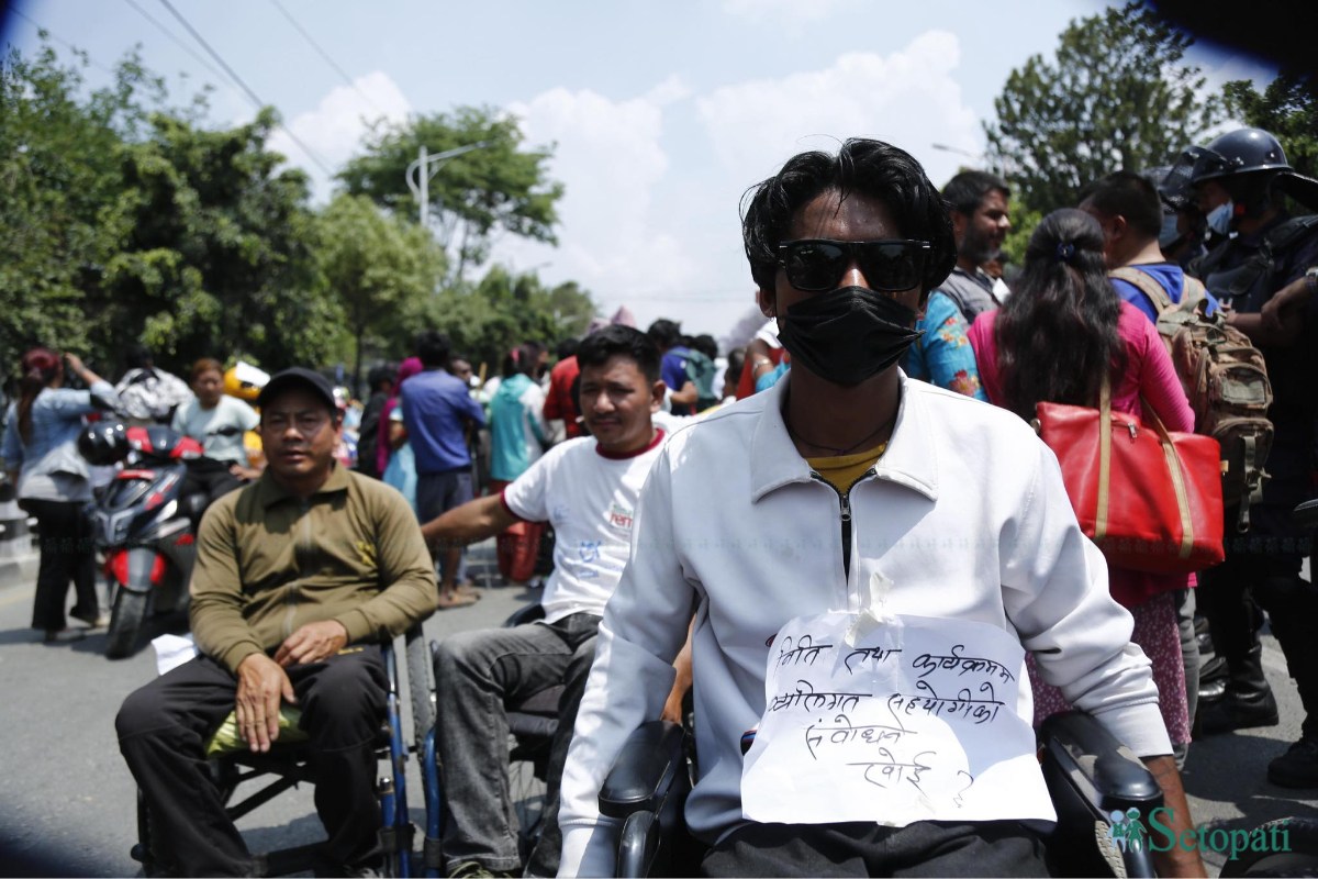 disabled-people-protest-(5)-1715750673.jpeg