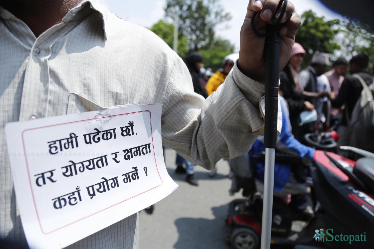 disabled-people-protest-(8)-1715750674.jpeg