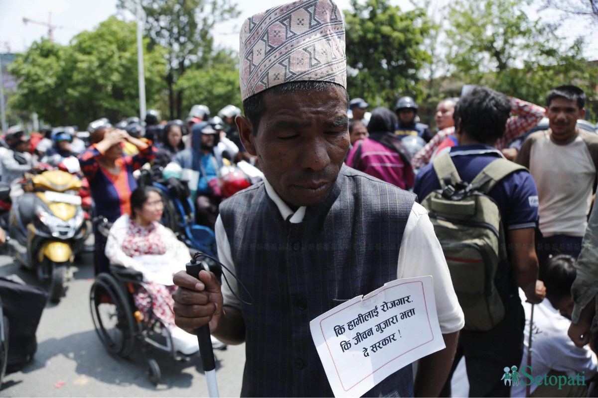 disabled-people-protest-(9)-1715750674.jpeg