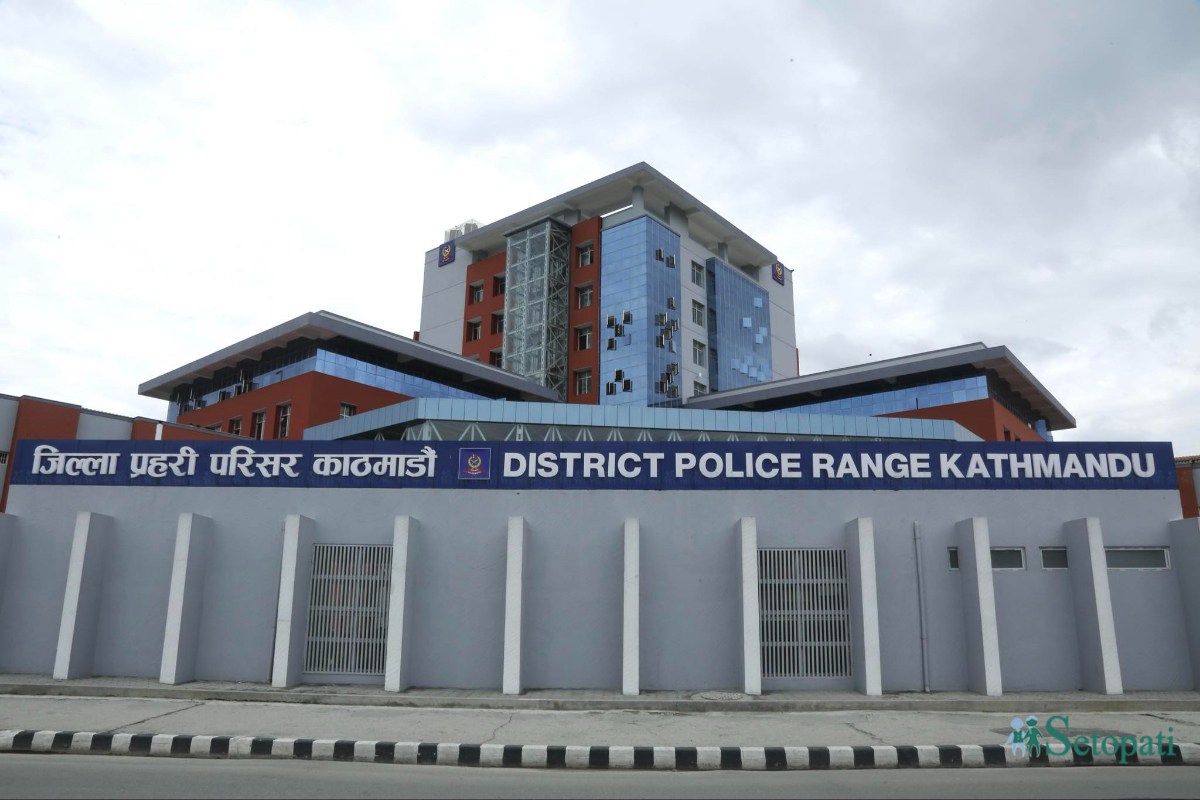 district-police-range-kathmandu-(3)-ink-1720175472.jpeg