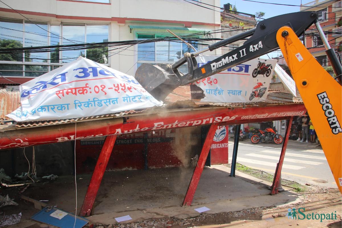 dozer-lalitpur-(5)-ink-1722494267.jpeg
