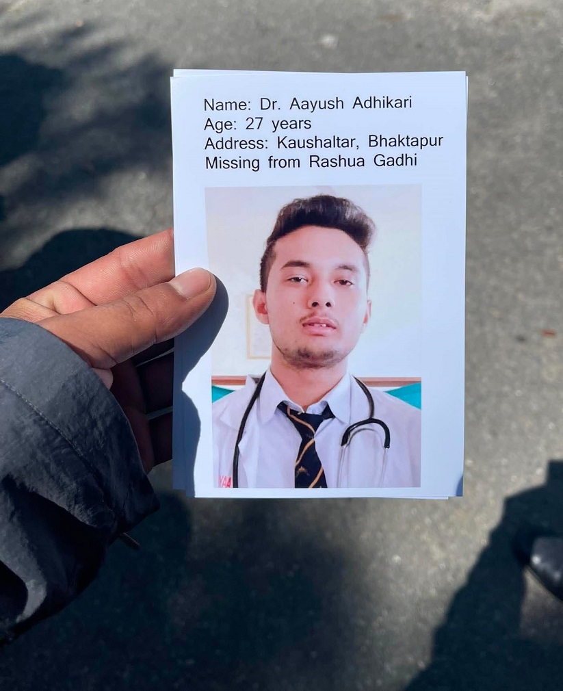 dr-ayush-1787907347.jpg