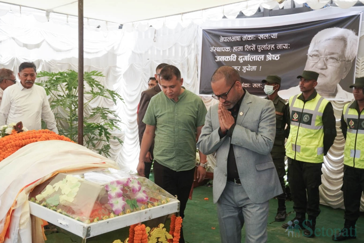 durga-lal-funeral-(9)-1787042738.jpg