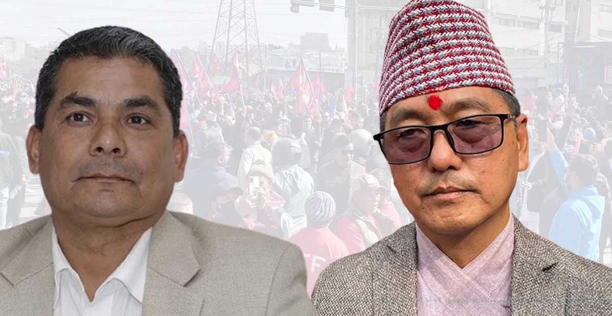 दुर्गा प्रसाईं र राजेन्द्र लिङ्देन। फाइल तस्बिर।