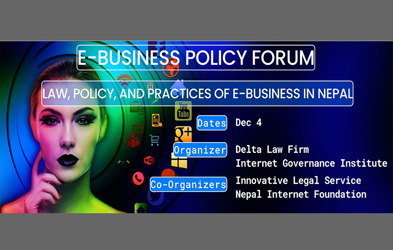 e-business_policy_forum_techpana.jpg