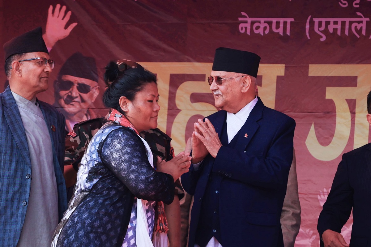 रास्वपा नगर सचिव एमाले प्रवेश