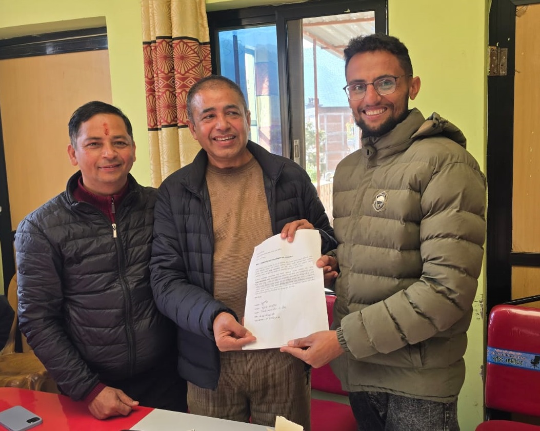 बागलुङ १ बाट जेनजी पुस्ताका सुजन सापकोटासहित १० जना सिफारिस