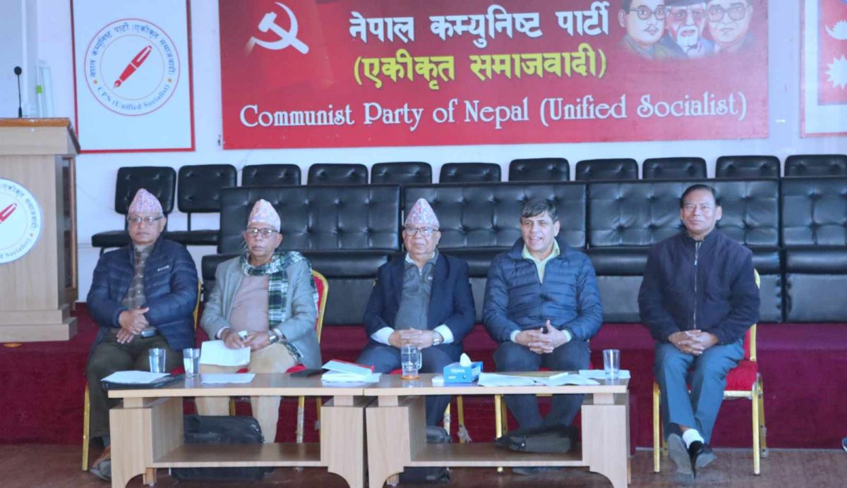 फाइल तस्बिर।