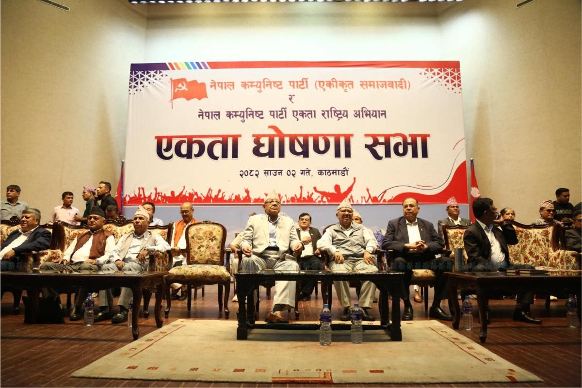 ekikrit-samajbadi-ekata-(26)-ink-1752831434.jpeg