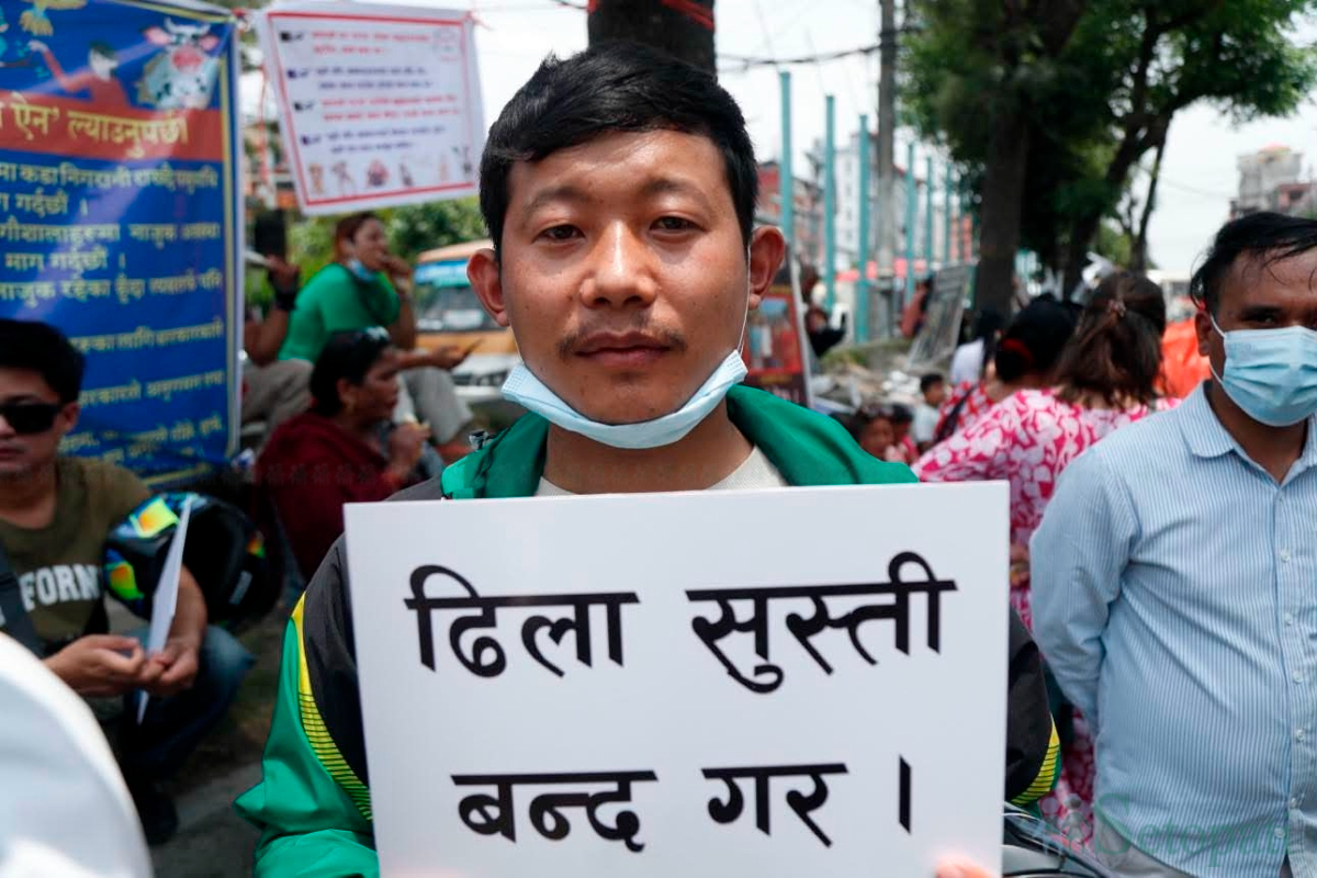 eps-andolan-(1)-1779694337.jpg