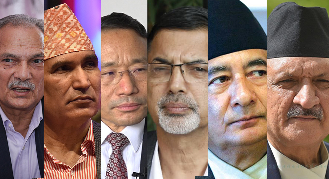 बाबुराम भट्टराई, विष्णु पौडेल, वर्षमान पुन, जनार्दन शर्मा, ज्ञानेन्द्रबहादुर कार्की र प्रकाशशरण महत। फाइल तस्बिर।