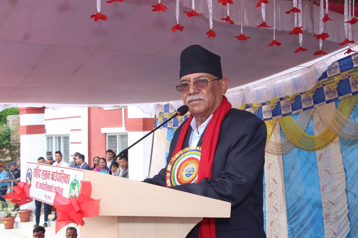 संविधान र प्रणालीका विरोधीहरू सफल हुने सम्भावना छैन: प्रचण्ड