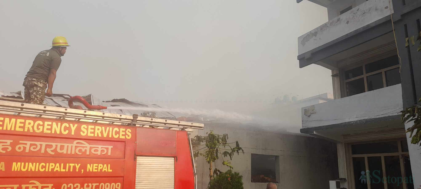 fire-(1)-1710157497.jpg