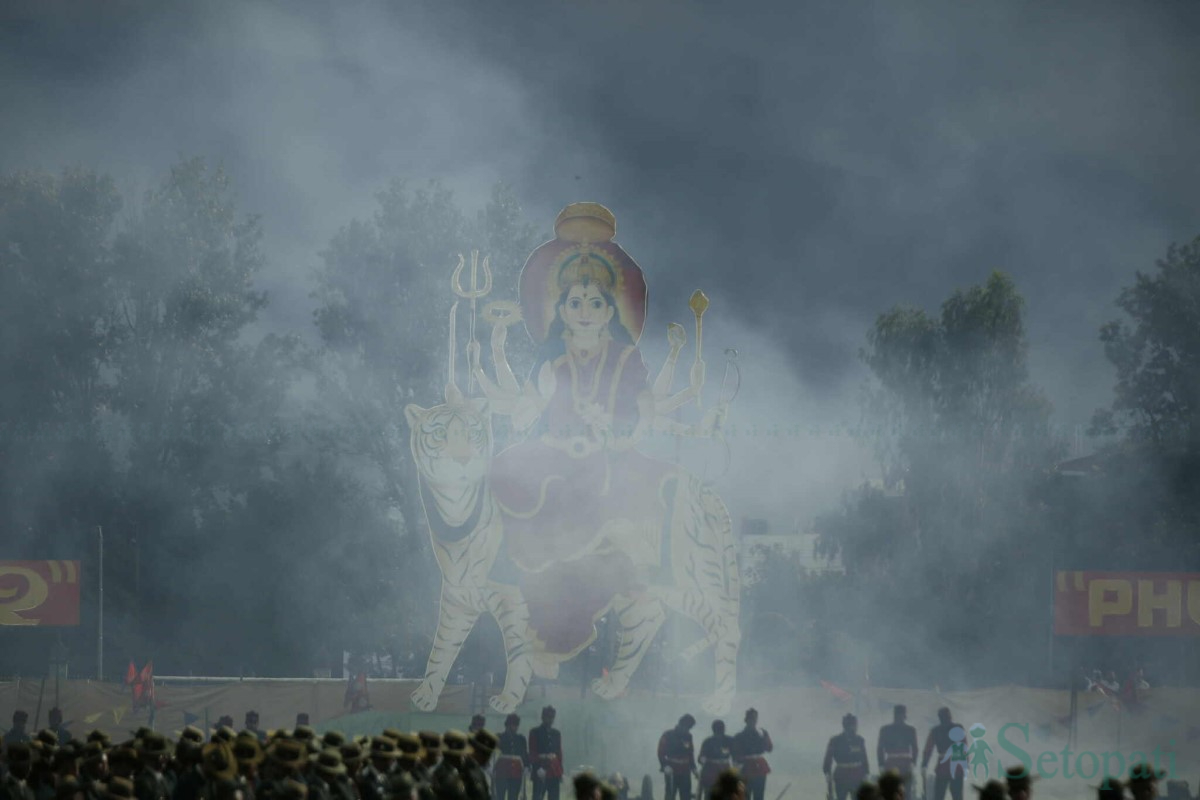 fulpati-(1)-1759142370.jpg