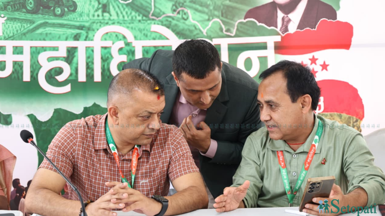 gagan-bishwo-(1)-1791180641.png