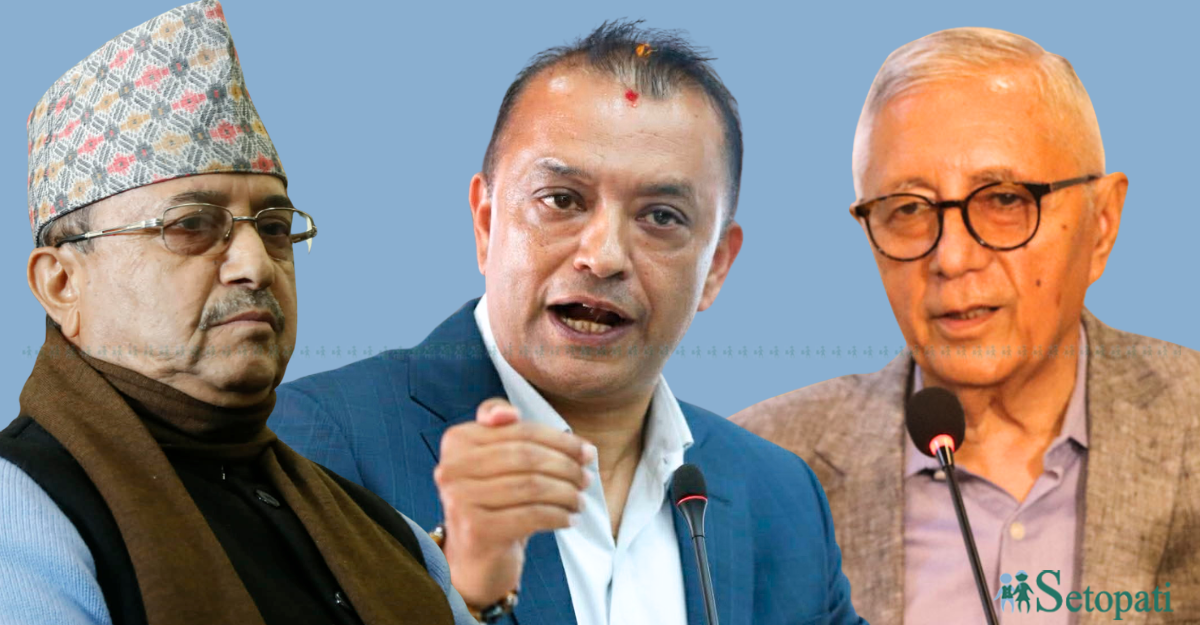 खड्का, थापा र कोइराला। फाइल