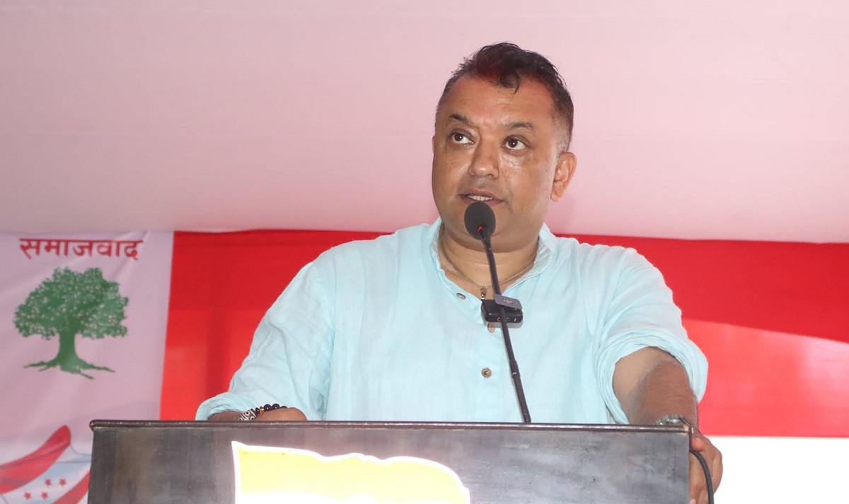 फाइल