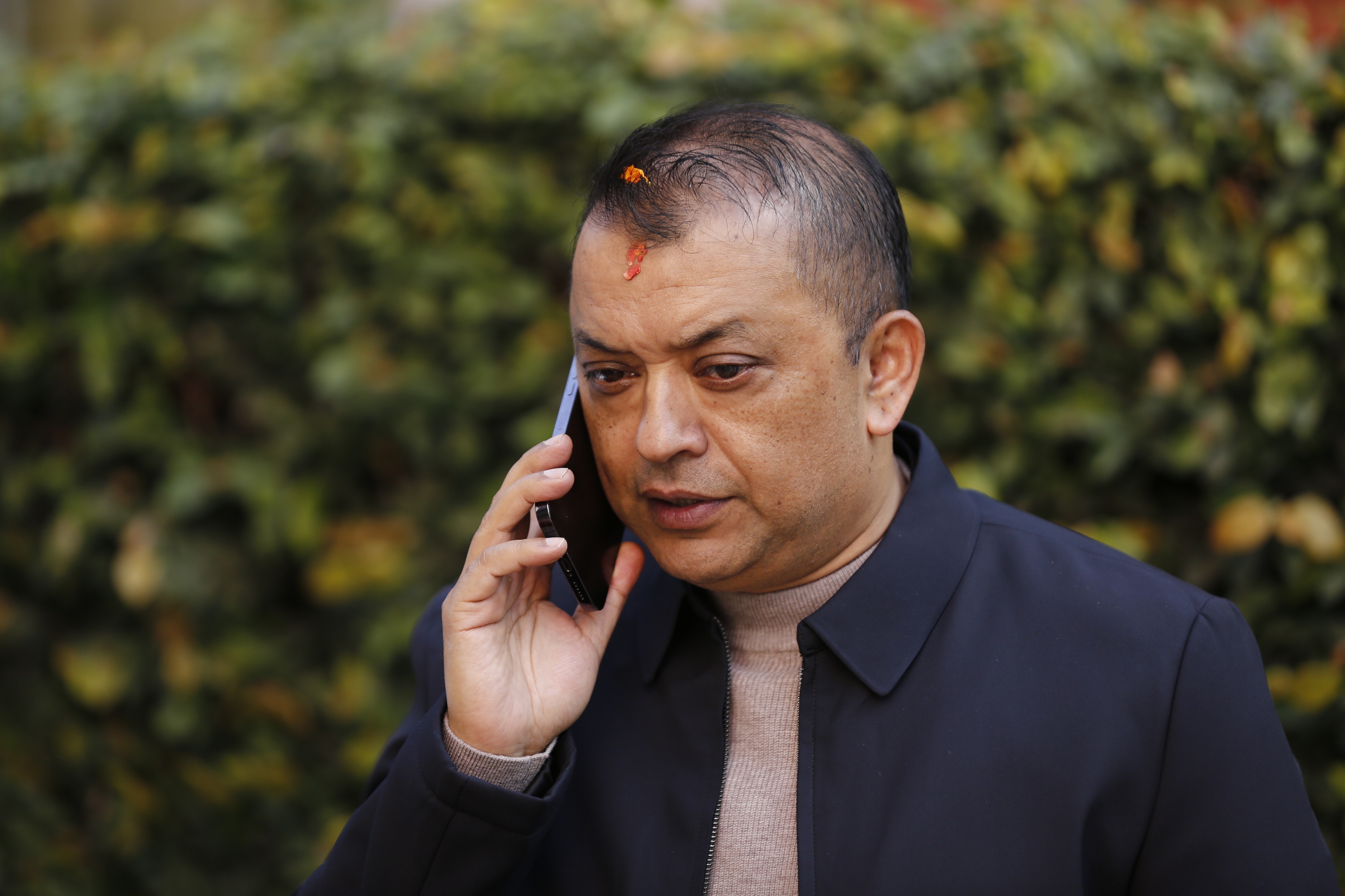 फाइल