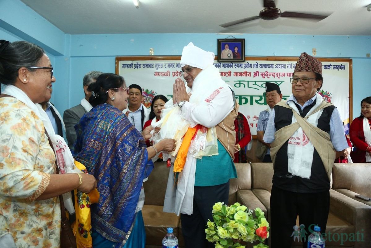 gandaki-pradesh-(5)-1752218984.jpg