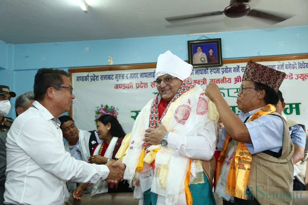 gandaki-pradesh-(6)-1752218984.jpg