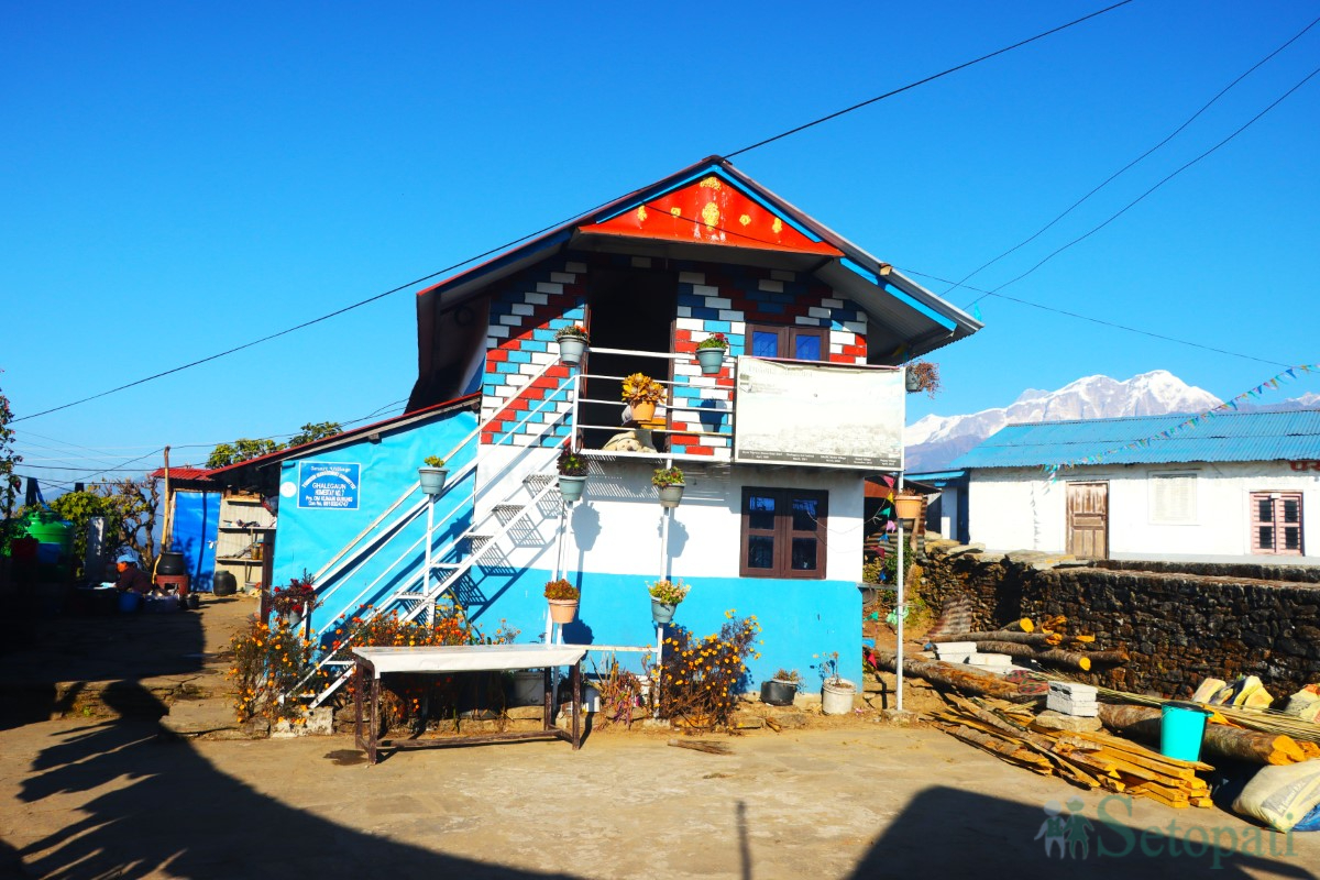 ghale-gaun-(4)-1768649689.jpg