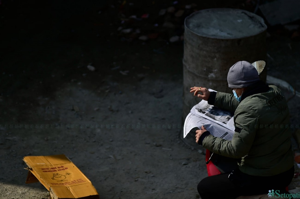 आजका तस्बिर: माघ २८