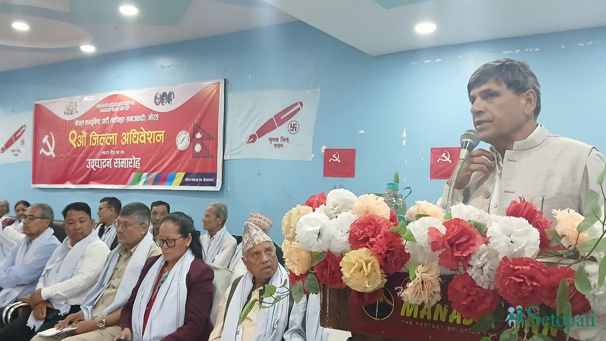 भारतको आडमा राजावादीले आतंक मच्चाउन खोजे: घनश्याम भूसाल