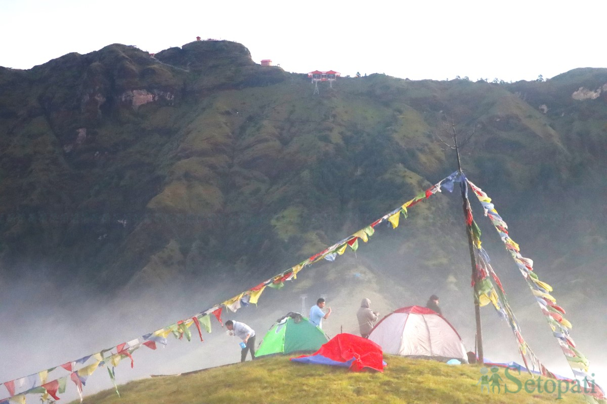 ghumfir-(1)-1760165159.jpg