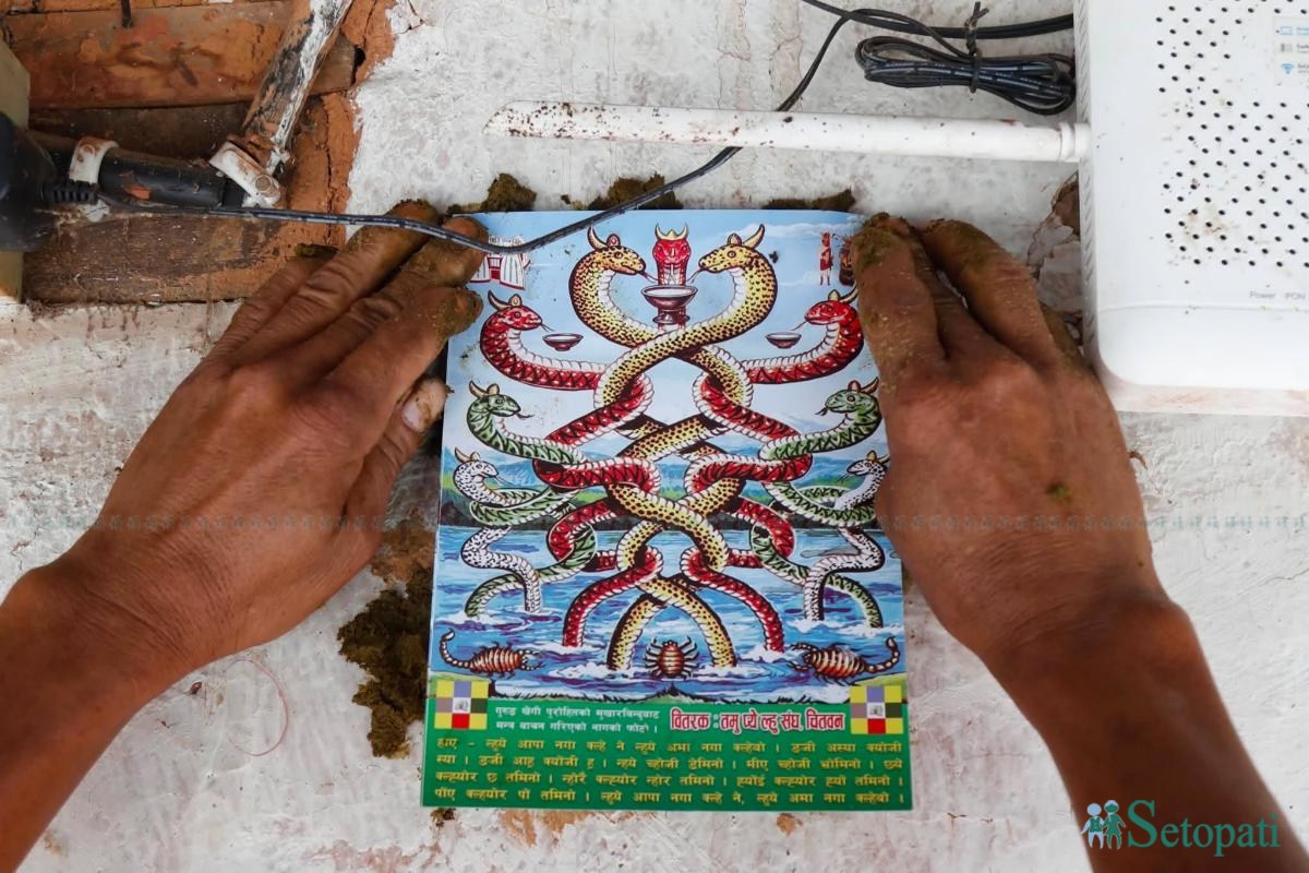 ghurkosh-nag-panchami-(3)-1786961166.jpeg