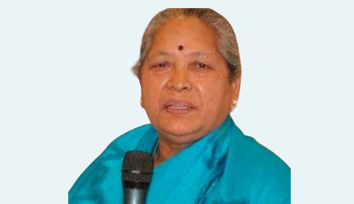 फरार रहेकी राप्रपा सांसद गीता बस्नेतको बिदा प्रतिनिधि सभाबाट अनुमोदन