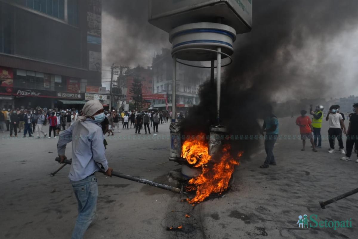 gongabu-basundhara_NPL-(4)-ink-1757398550.jpeg