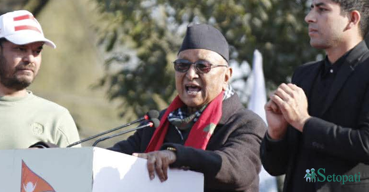 तस्बिरः नवीनबाबु गुरूङ/सेतोपाटी।