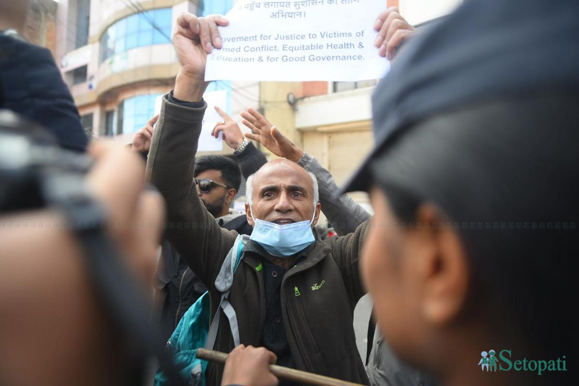 आजका तस्बिर- पुस २१