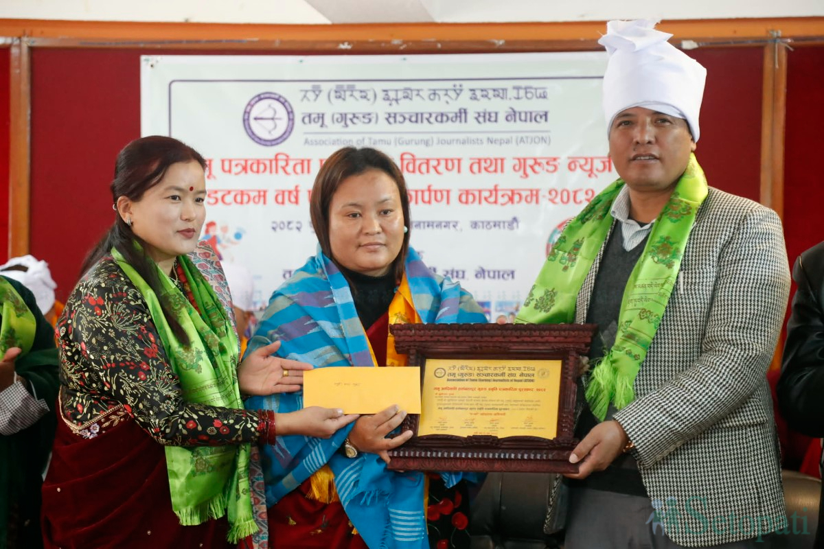 gurung-(6)-1766579153.jpg