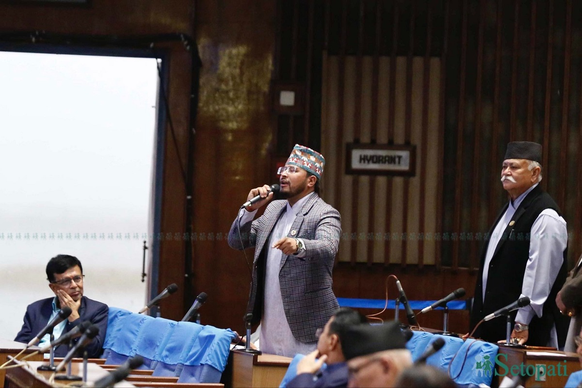 आन्दोलनबीच संसद चलाउनु दादागिरी- राप्रपा सांसद ज्ञानेन्द्र शाही
