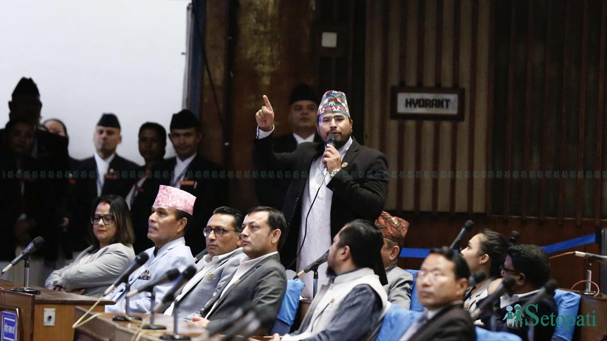 संसदमा ज्ञानेन्द्र शाहीको प्रश्न- जिबी राईलाई अहिलेको सरकारले कति अरबमा डिल गर्‍यो?