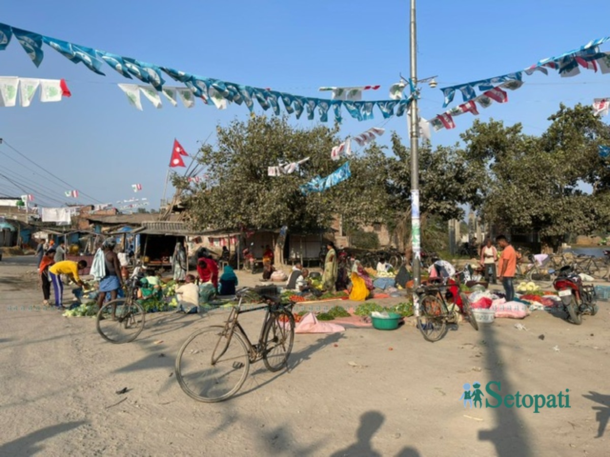 haat-bazar-1771932007.jpg