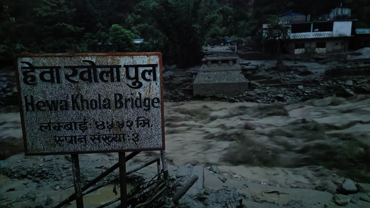 फाइल तस्बिर