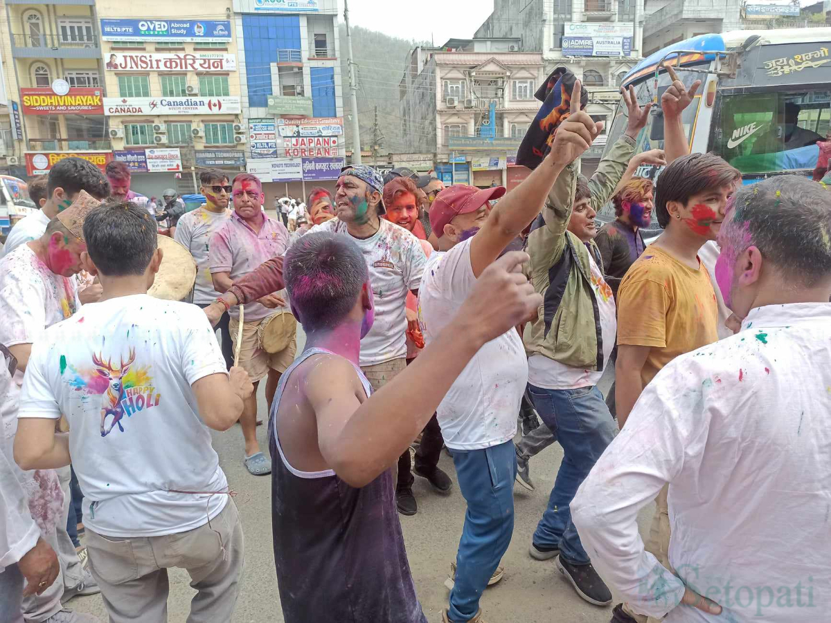 holi-(11)-1711366480.jpg