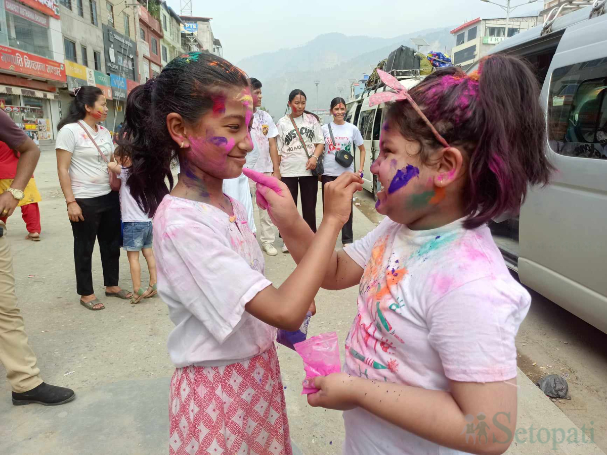 holi-(12)-1711366480.jpg