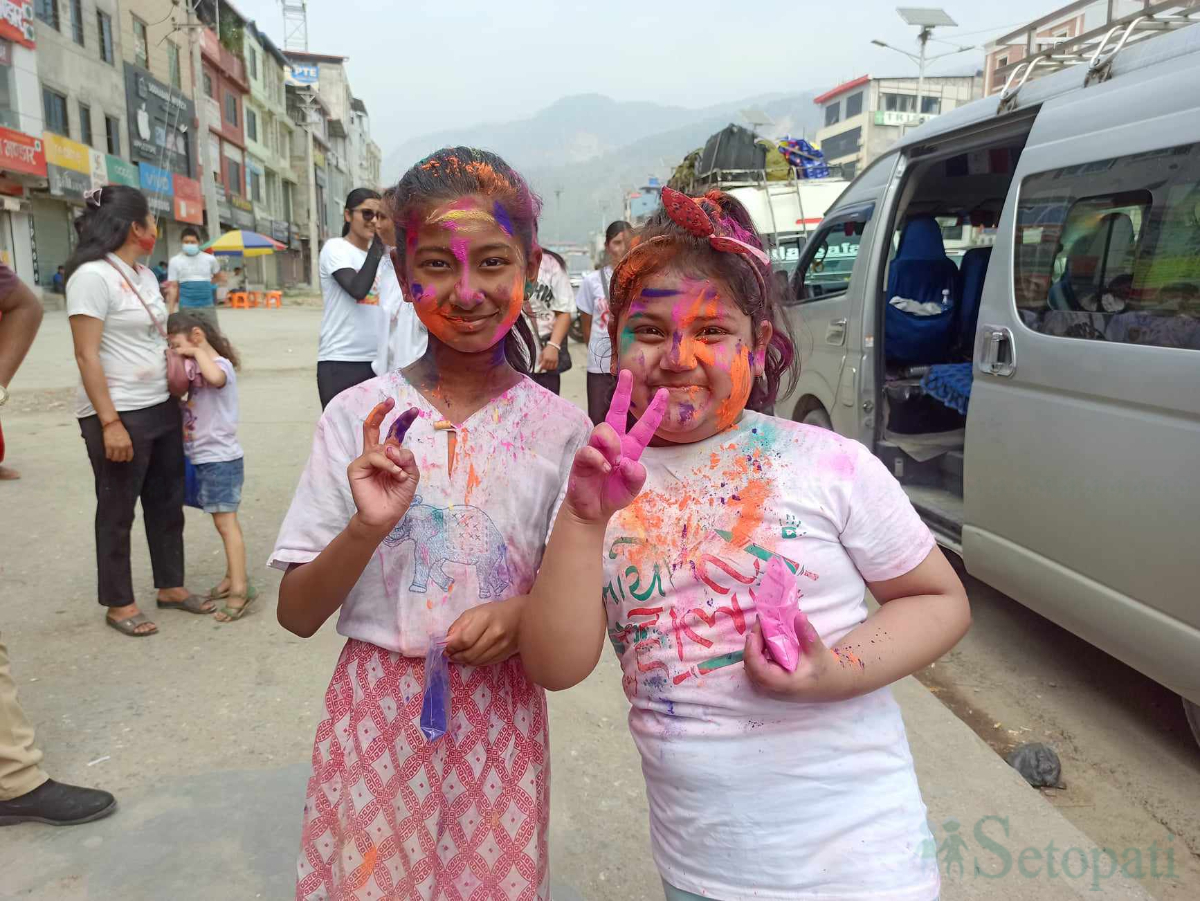 holi-(7)-1711366478.jpg