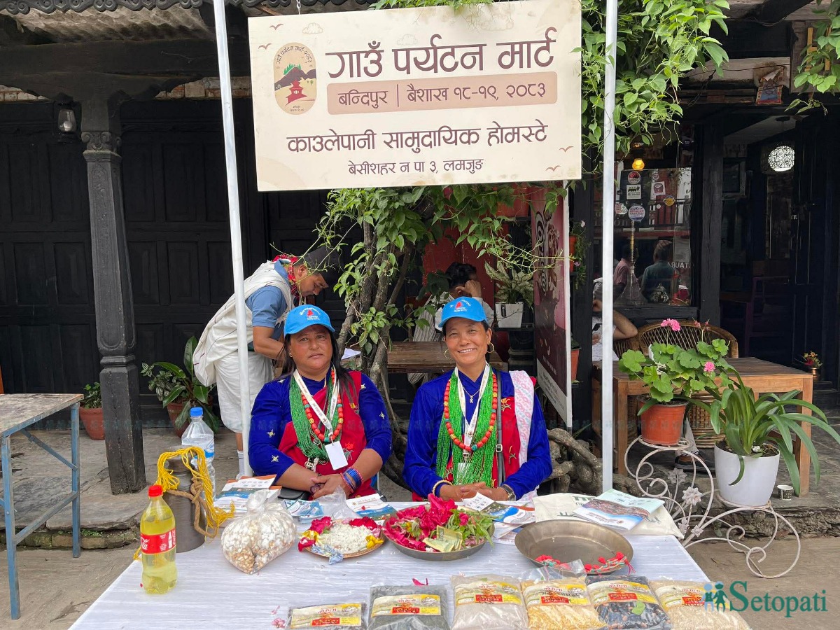 homestauy-in-bandipur-(9)-ink-1777639024.jpeg