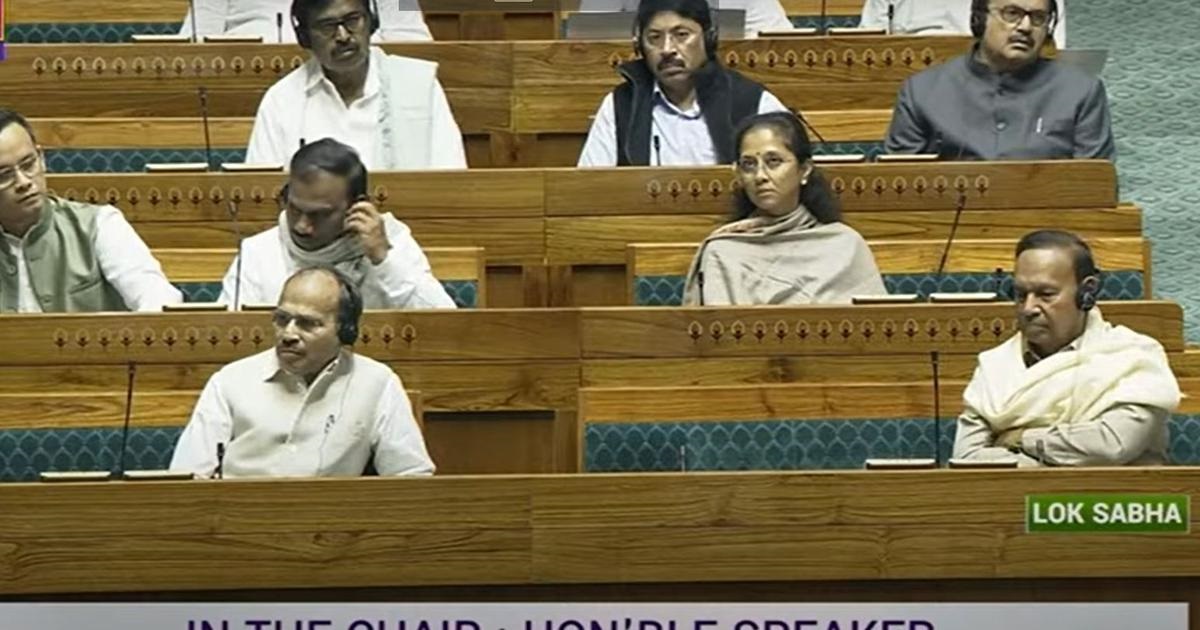 तस्बिरः स्क्रोल इन
