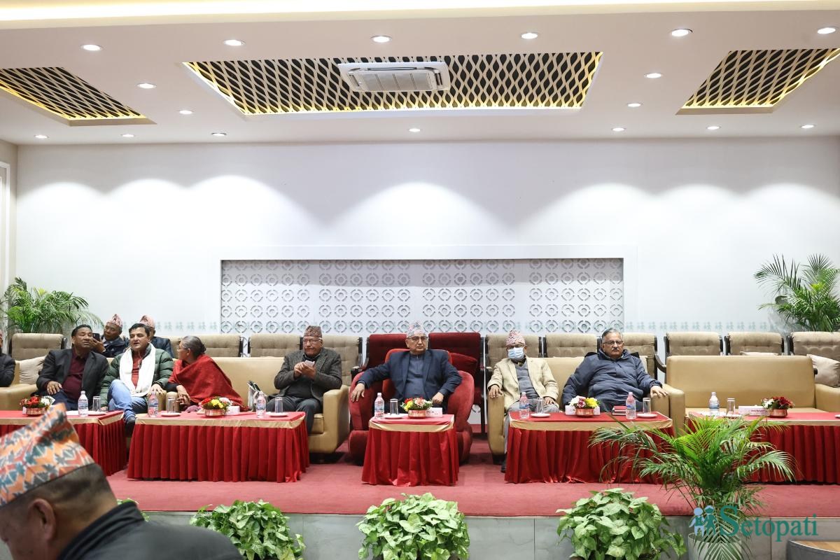 कार्की ब्यांक्वेटमा ईश्वर पोखरेल पक्षको छु‍ट्टै भेला (तस्बिरहरू)