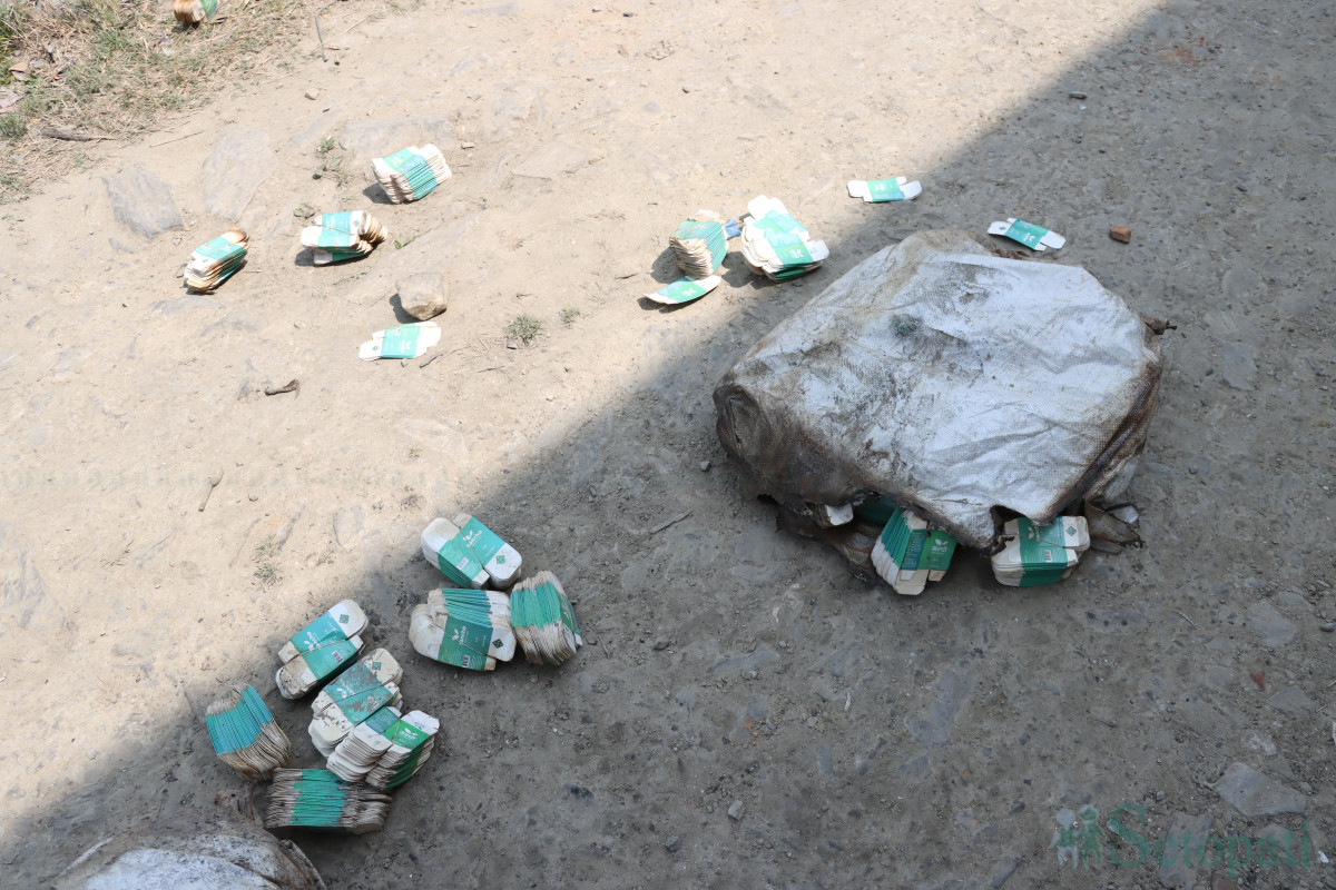 jadibuti-prasodhan-(25)-1743327123.jpg