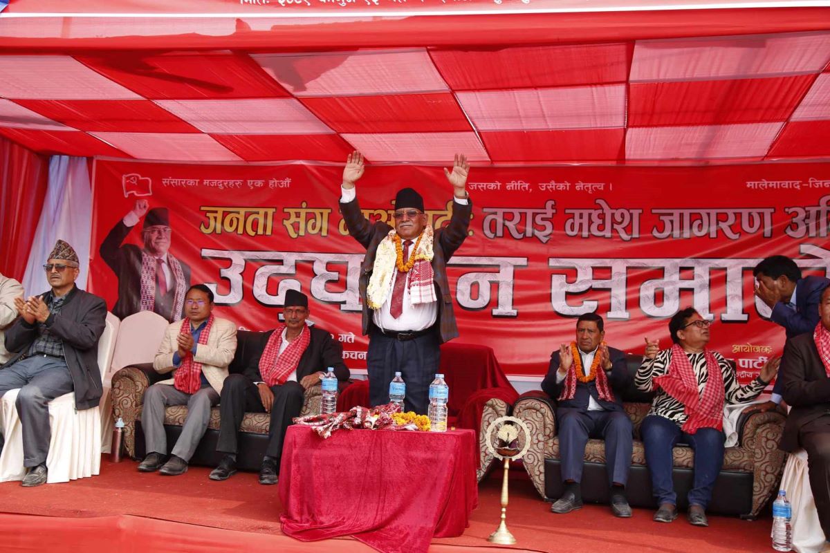 माओवादीको जागरण अभियान बिह‍ीबारदेखि पुनः सुरू हुँदै, नेताहरू आजै बारा पुग्ने