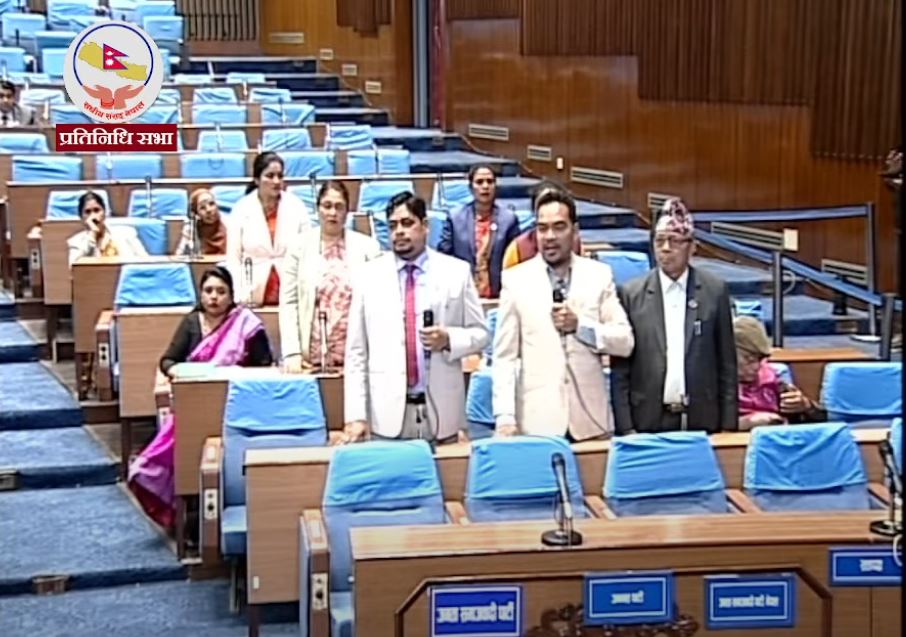 संसदमा जनमत-नाउपाको अवरोध, गृहमन्त्रीले जबाफ दिने सभामुखको भनाइ