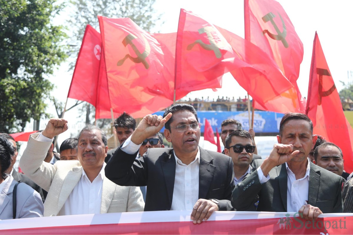 janamorchha-rally-(7)-1743145941.jpg